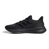 adidas Ultrarun 5 'Core Black' sportbačiai IH2640