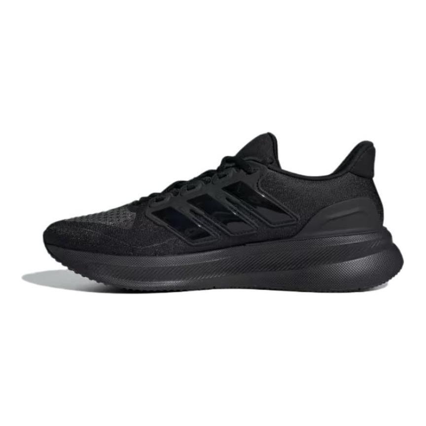 adidas Ultrarun 5 'Core Black' sportbačiai IH2640