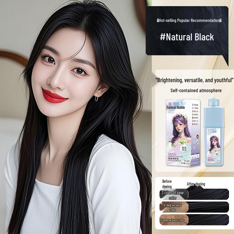 Honey Milk Tea Bubbly Hair Dye - Hazelnut Ash Brown, Bestseller Home Use Hair Color