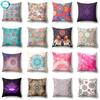 Colorful Exotic Style Abstract Geometric Bohemian Decorative Cushion Cover Square Geometry Pillowcase Home Decor Pillows Cover