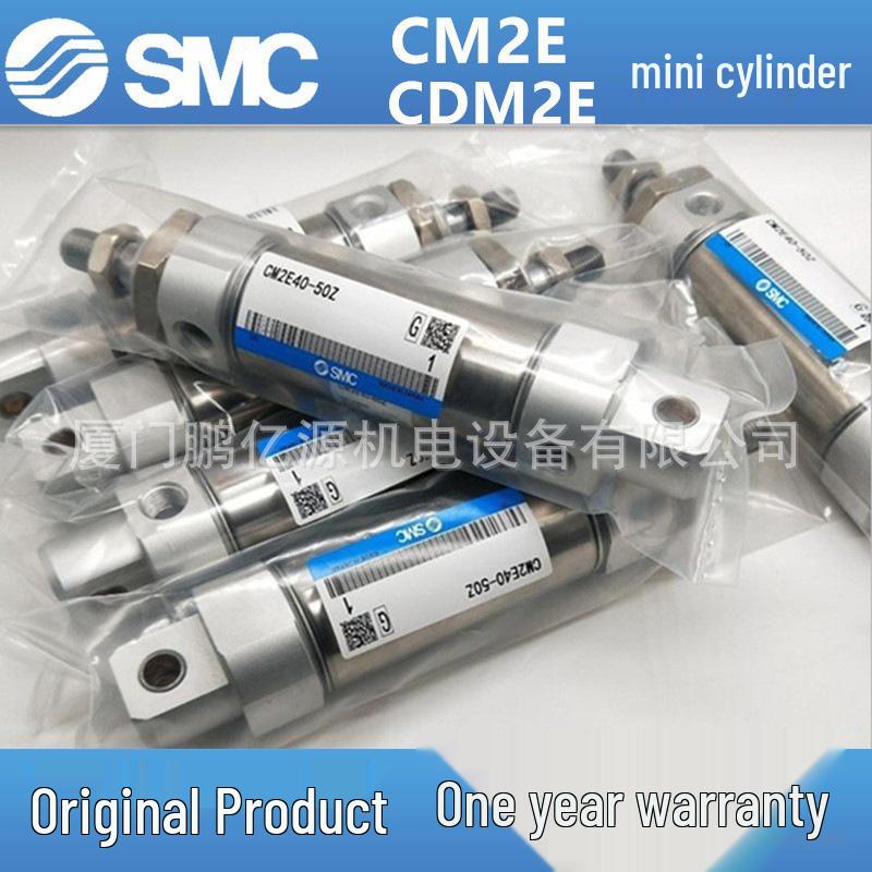 SMC Standardzylinder CDM2B/CDQ2B/MXS/MXQ/MY1B* Nicht-Standard
