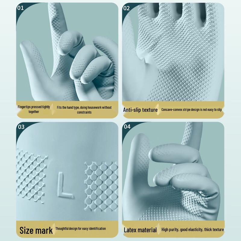 Qitu 32cm Thickened Waterproof Latex Gloves