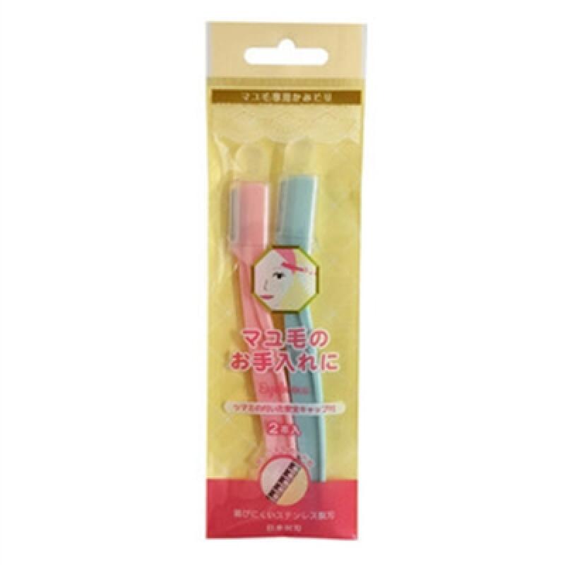 

Eyebrow Razor 2P MSL-2