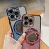 For iPhone 14 Pro Max Cover TPU Magnetic Phone Shell with Acrylic Mirror PC Kickstand Cover