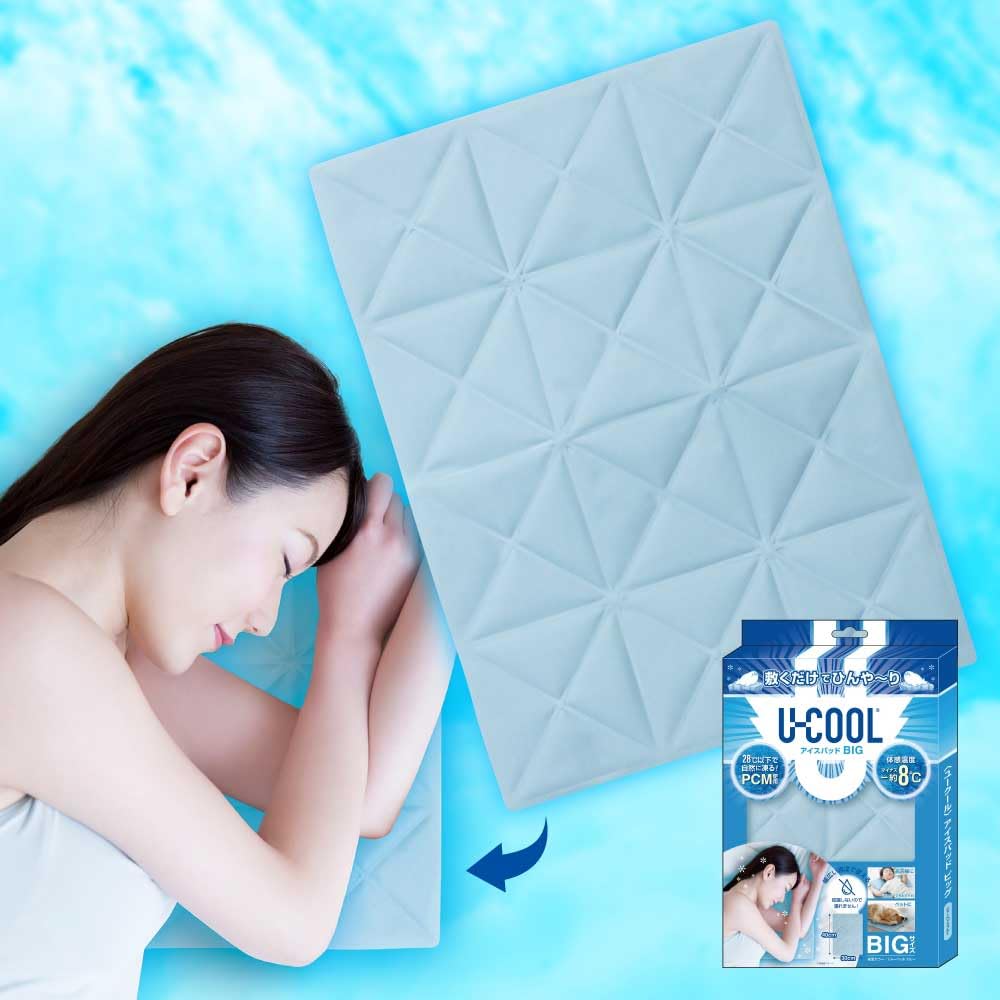

2025 Супер Охлаждение UCOOL Ледяное Охлаждение Многоразовое Время Тепловой Удар Многоразовое Охлаждение Жара Для Фейерверков Охлаждающий Предмет Революция Подушка, Коврик, 10 000 синий
