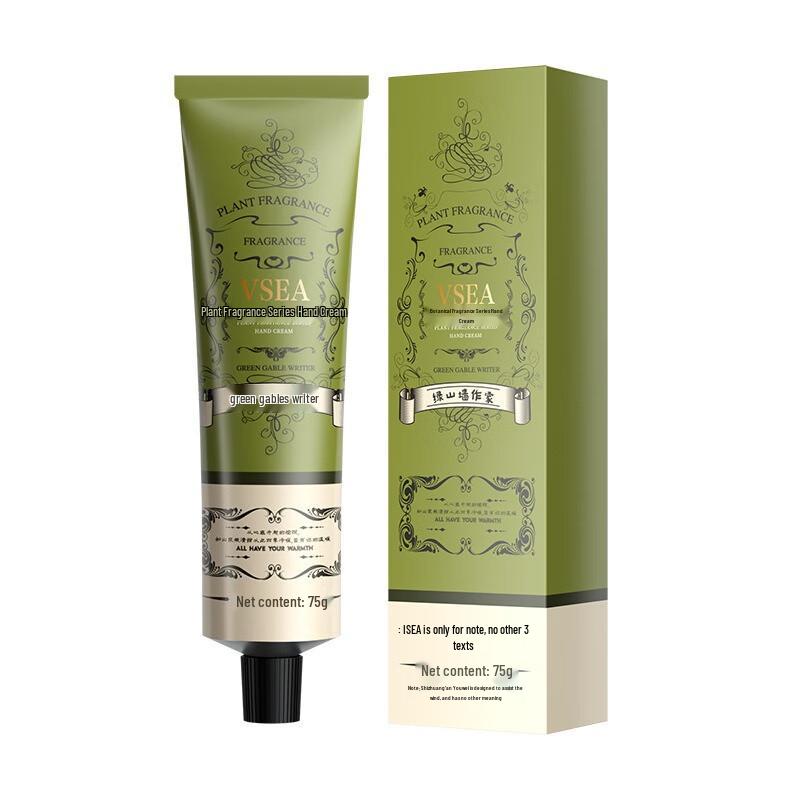 

Набор кремов для рук с ароматом растений Fumaide