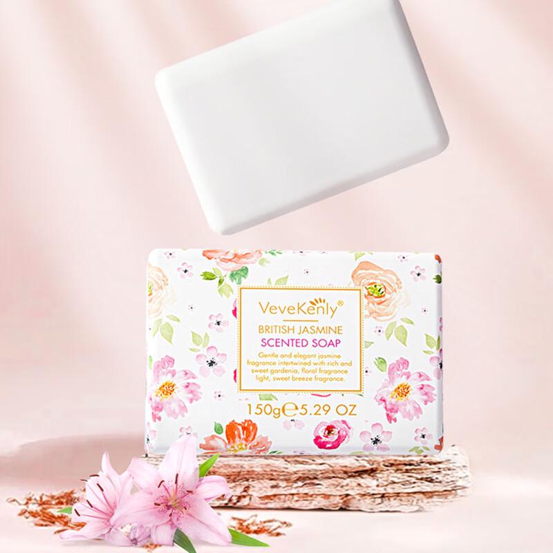 VEVEKENLY British Jasmine Scented Soap 150g
