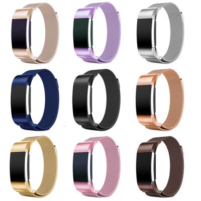 Magnetický milánský tah pro Fitbit Charge 2 Náhradní nerezový náramek Řemínek k hodinkám