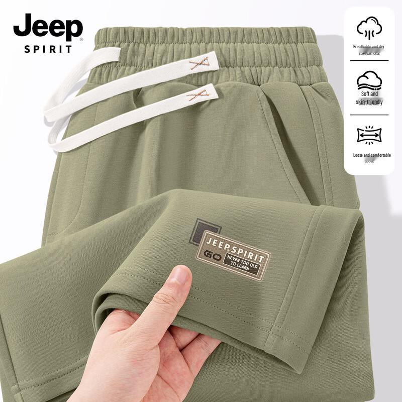 JEEP SPIRIT Men s 2026 Summer Loose Breathable Casual Sports Shorts M