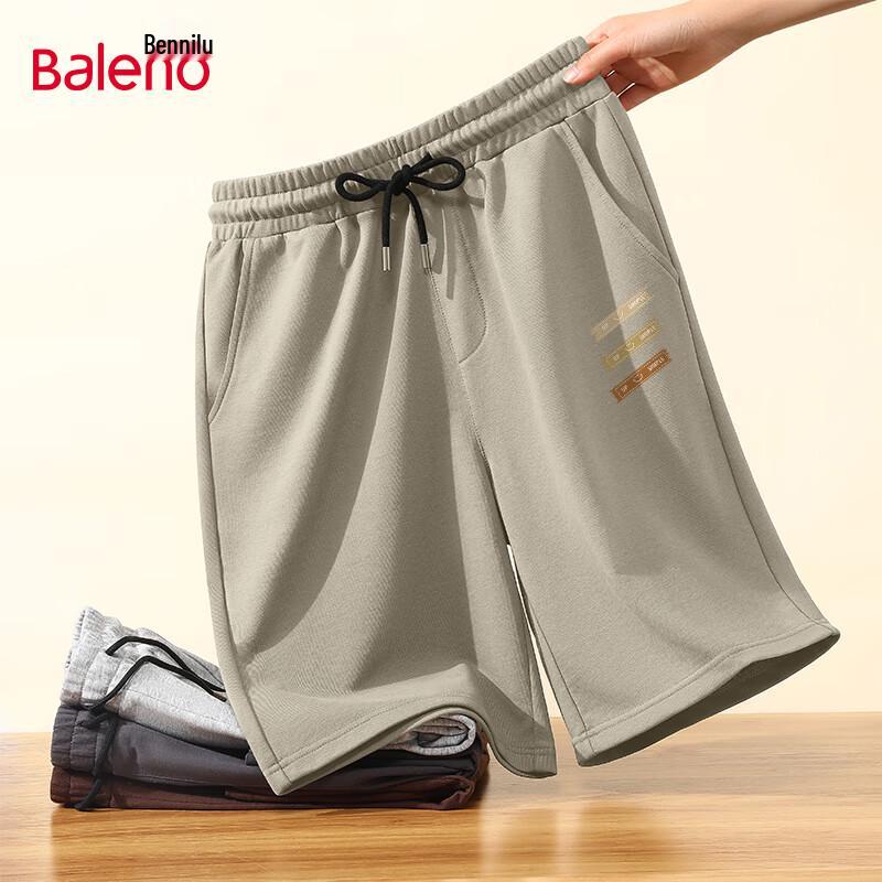 Baleno Men's Summer Casual Cotton Sport Shorts
