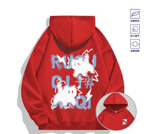2026 Trendiger "Haze Blue" Katzen-Kapuzenpullover - Für Damen und Herren - Vielseitiger Frühjahrs-/Herbstmantel - Cooles Modeaccessoire
