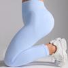 Fitness Pants For Women, Nude Feeling, Peach Lifting Buttocks, Sports Tight Pants, High Waisted Running Training, Yoga Pants For Women