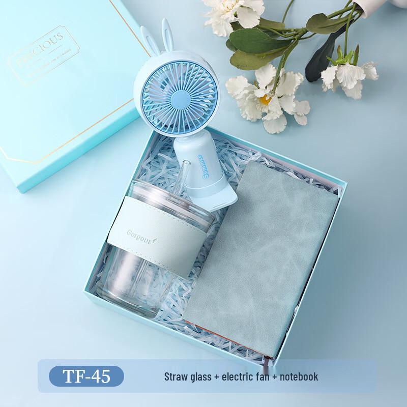 Summer Cool Employee Gift Set