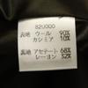 CELINE French cashmere blend Melton coat 40 khaki Women Used