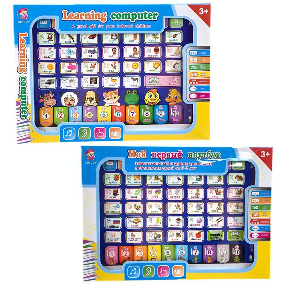 Tablet Intelligente per l'Apprendimento delle Lingue per Bambini per l'Educazione Precoce