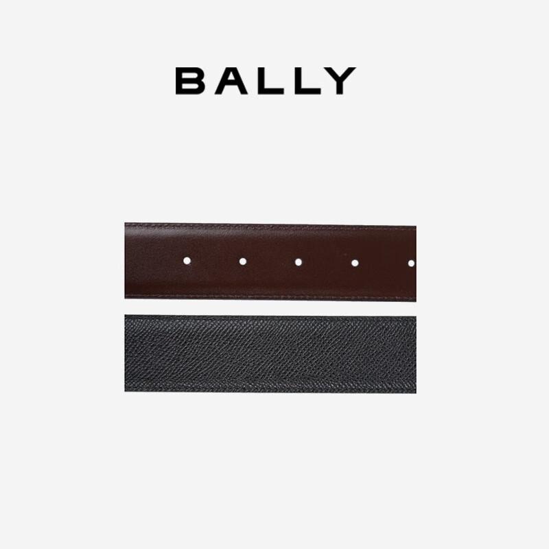 BALLY Men's Reversible Leather Plate Buckle Belt