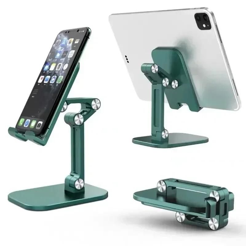 Upgrade Foldable  Mobile Phone Holder Desktop Tablet Holder For IPhone 15 14 13 IPad Samsung Xiaomi Universal Table Phone Stand