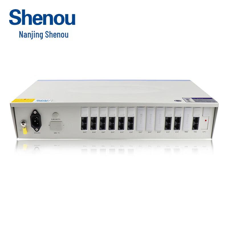 Shenou HJK120S PBX Telephone System (CN version)