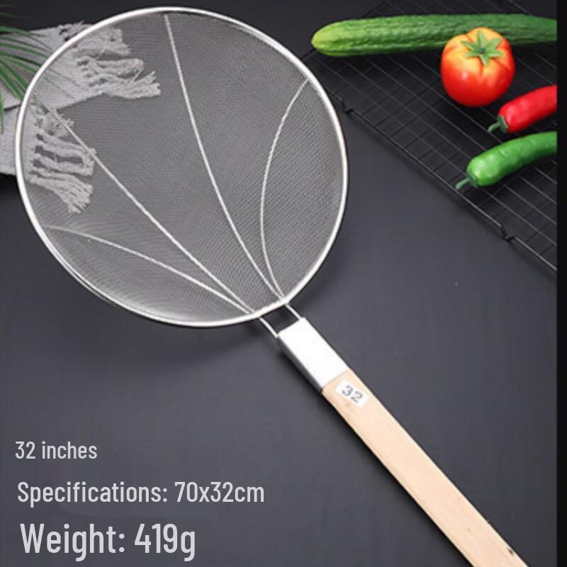 Lilang Stainless Steel Skimmer Ladle with Wooden Handle, 2-Pack