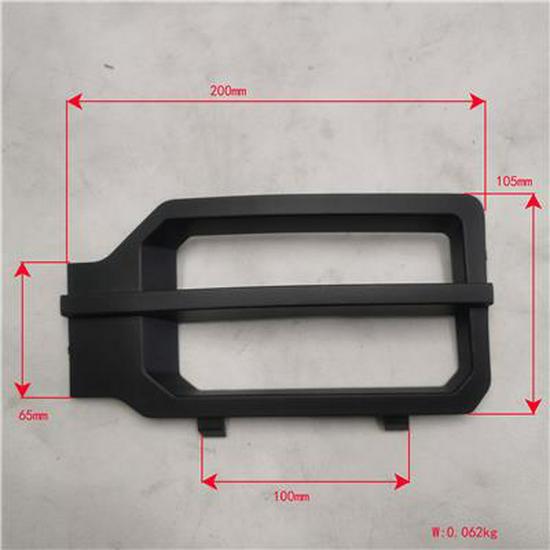 Foton Frontstoßstange Rechts Zierleiste (P153100000118)