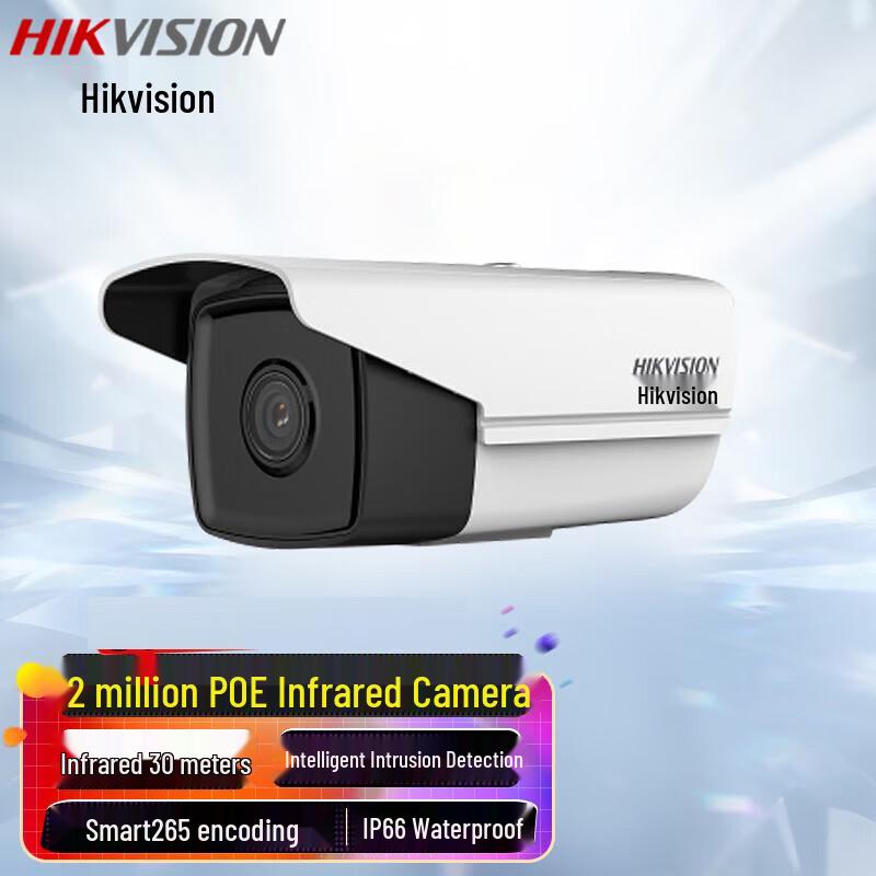 

HIKVISION DS-2CD3T25-I3 2MP PoE IR Bullet Network Camera CN plug (adapter included)