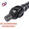 Driveshaft for BMW Models F15, F16, F25, F26 (26208605866, 26208605867)