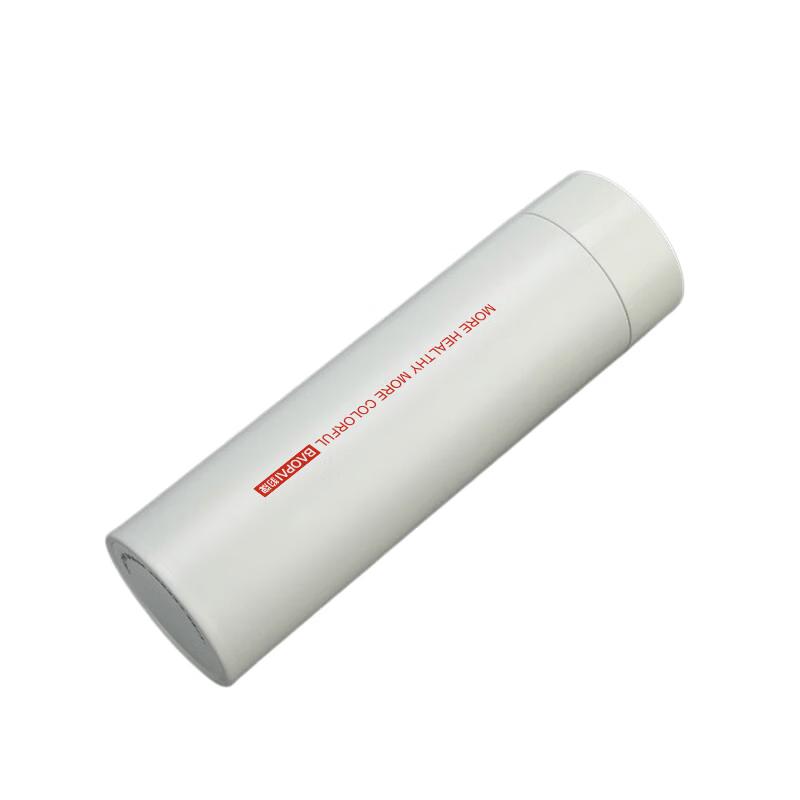 Baopai Smart Insulated Bottle