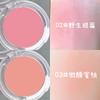 Monochrome Ice Cube Blusher Plate Shrink Expansion Color Facial Brightening Color Coloring Red Female Highlight Repair Three-in-One Novice