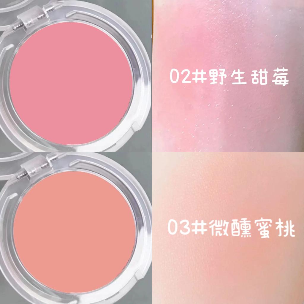 Monochrome Ice Cube Blusher Plate Shrink Expansion Color Facial Brightening Color Coloring Red Female Highlight Repair Three-in-One Novice