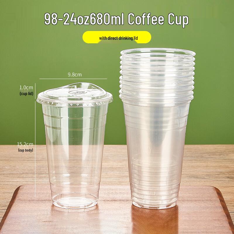 Disposable Milk Tea & Coffee Cup with Lid
