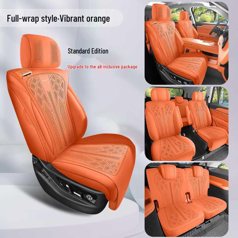 2526 Wei Pai Blue Mountain Suede Seat Cover: All-Season, Breathable, Perforated, Smart Driving Version.