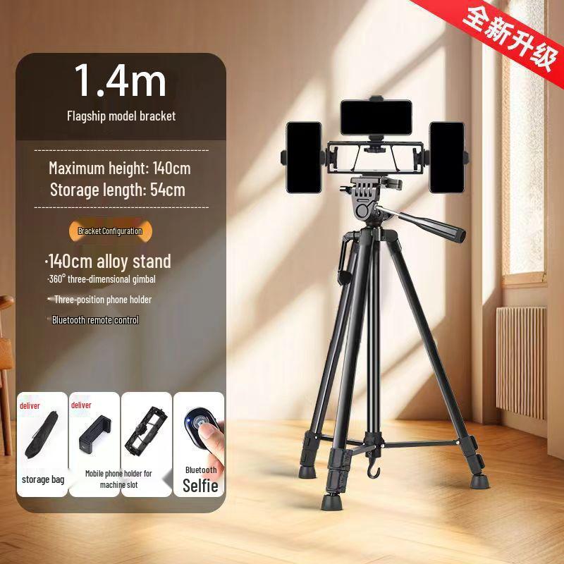 Universal Floor-Standing Tripod Phone Holder for Outdoor Live Streaming & Mirrorless Cameras