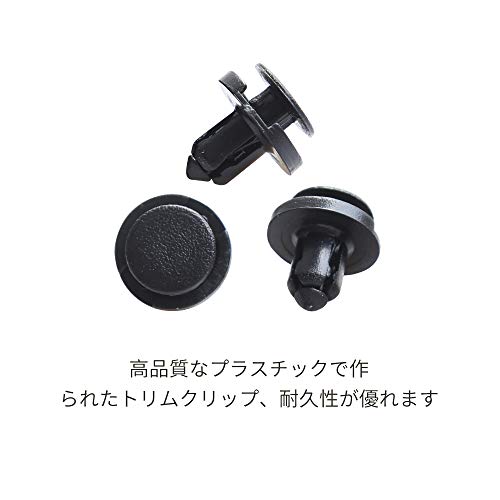 Dihoo Trim Clips 8mm 100pcs Clips Interior Rivets Fasteners Retainers Plastic Automotive Fits Mazda/Toyota/Suzuki