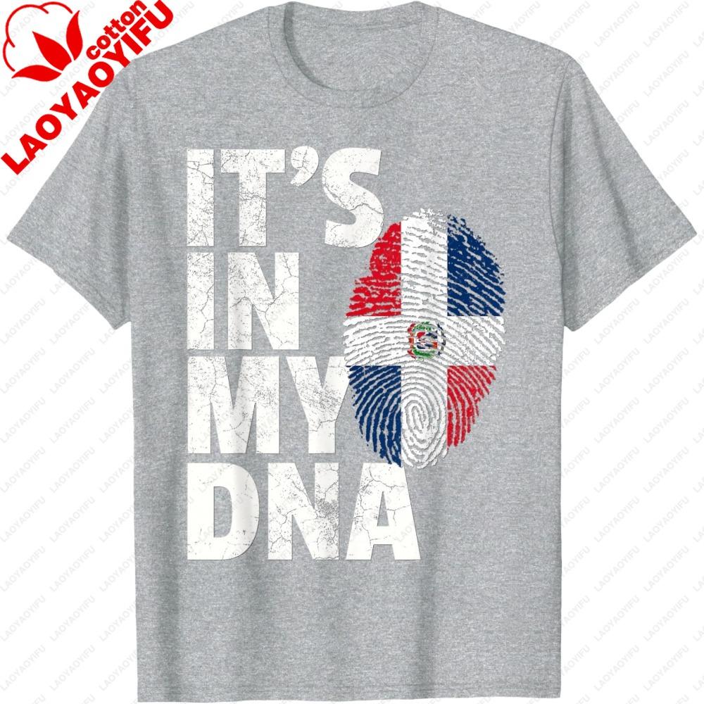 Its In My DNA Dominican Republic Flag Official Pride Gift TShirt Retro Fashion Flag Print Tops Classic Pattern Tees