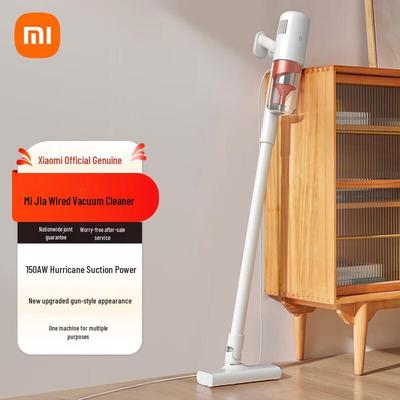 Xiaomi B210 Wired Vacuum Cleaner CN Plug (adapter Included)