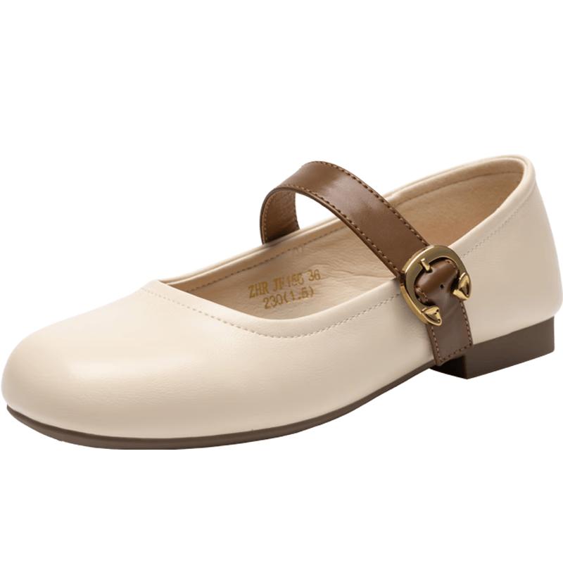 ZHR Women s Lightweight Mary Jane Flats EU 40