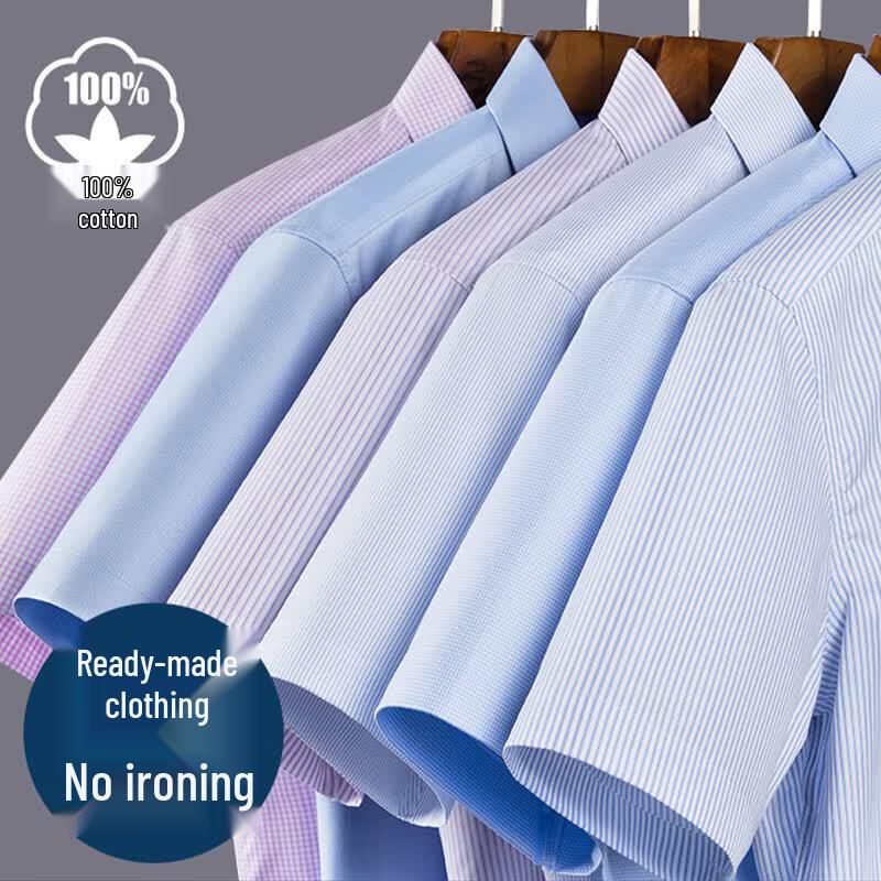 Hodo Men's Pure Cotton Wrinkle-Free Short Sleeve Business Shirt