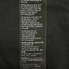 BALENCIAGA adidas Originals Collaboration T-Shirt Black Size L (2) Model 739101