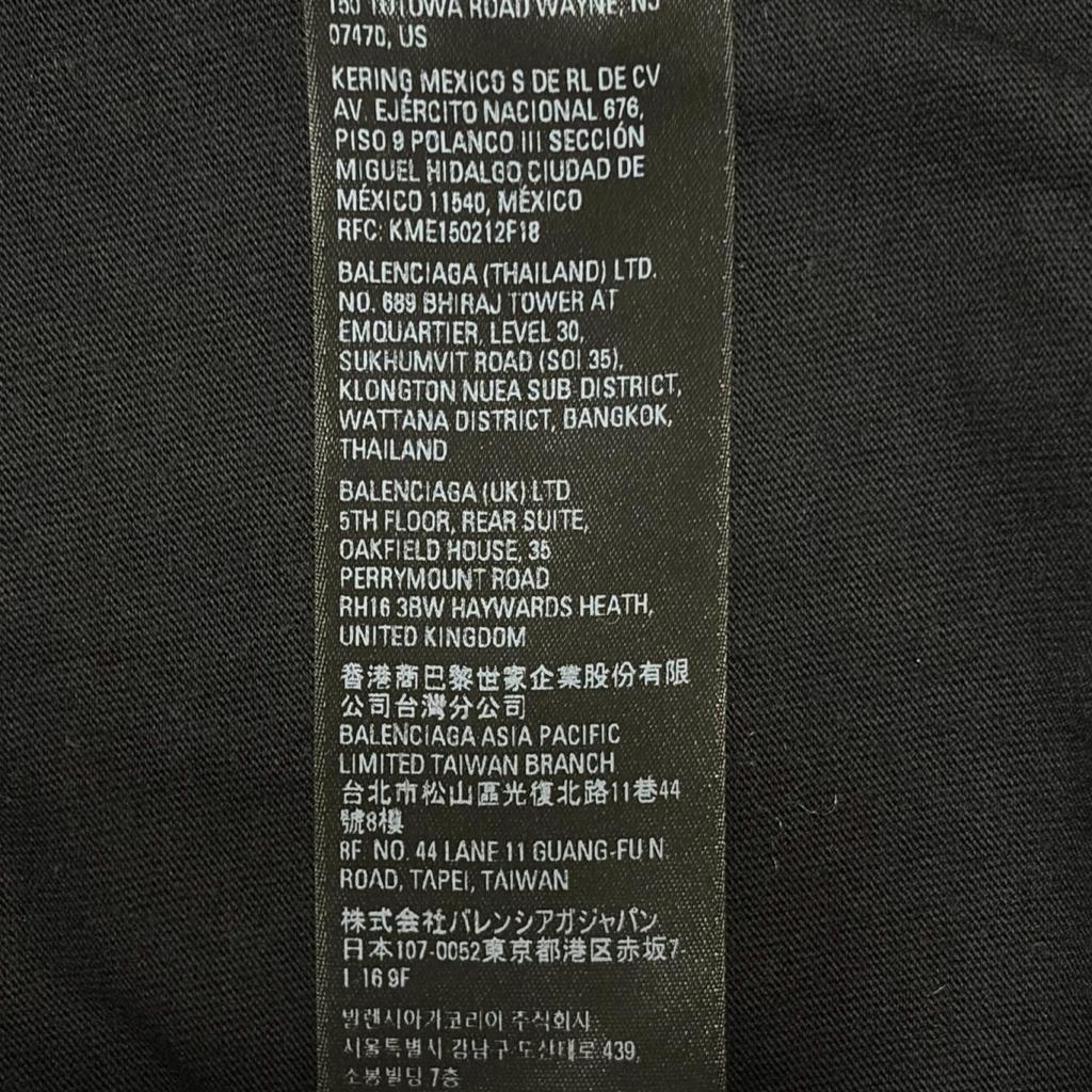 BALENCIAGA adidas Originals Collaboration T-Shirt Black Size L (2) Model 739101