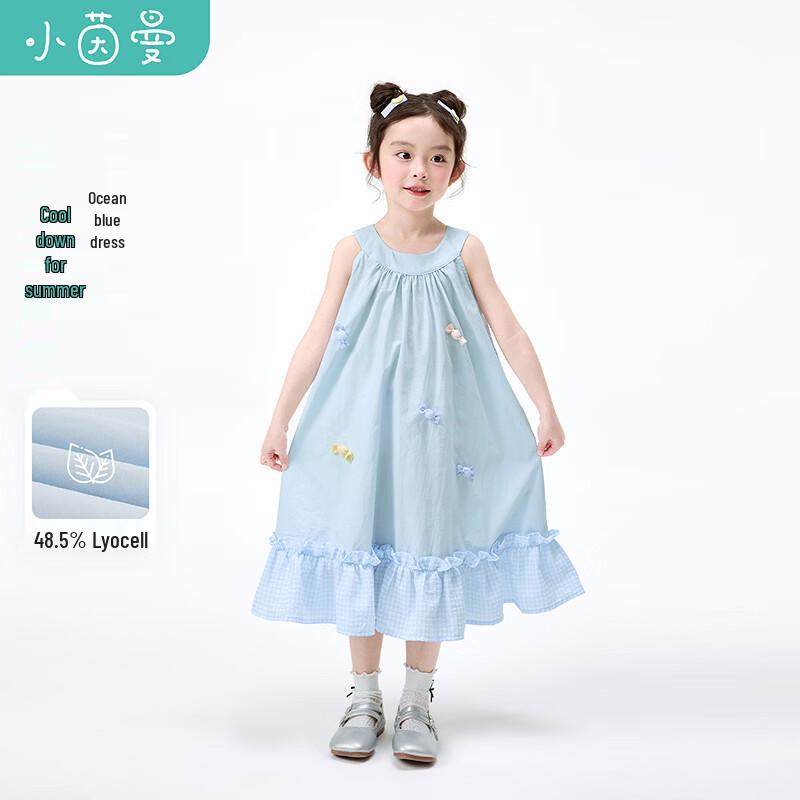 Little Yinman Girls  Sleeveless Halter Plaid Ruffle Dress 130