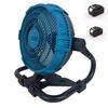 Kalei 12-inch Portable Lithium Battery Fan CN Plug (adapter Included)