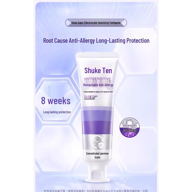 Shuke Anti-Sensitivity & Whitening Toothpaste Twin Pack