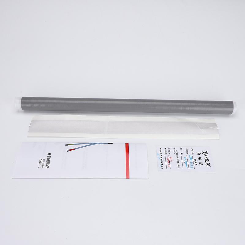 

1kV Low-Voltage Cold-Shrink Terminal Cable Sleeve for Indoor/Outdoor Use - Two to Five Core Protection