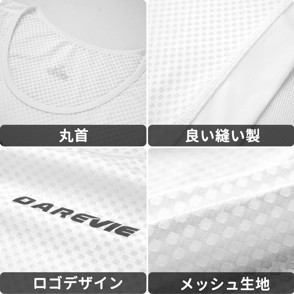 Underwear Summer Mesh Inner Undershirt Sleeveless Compression Wear Cycling Wear Running Training Outdoor Bicycle Road Bike Clothing Cool High