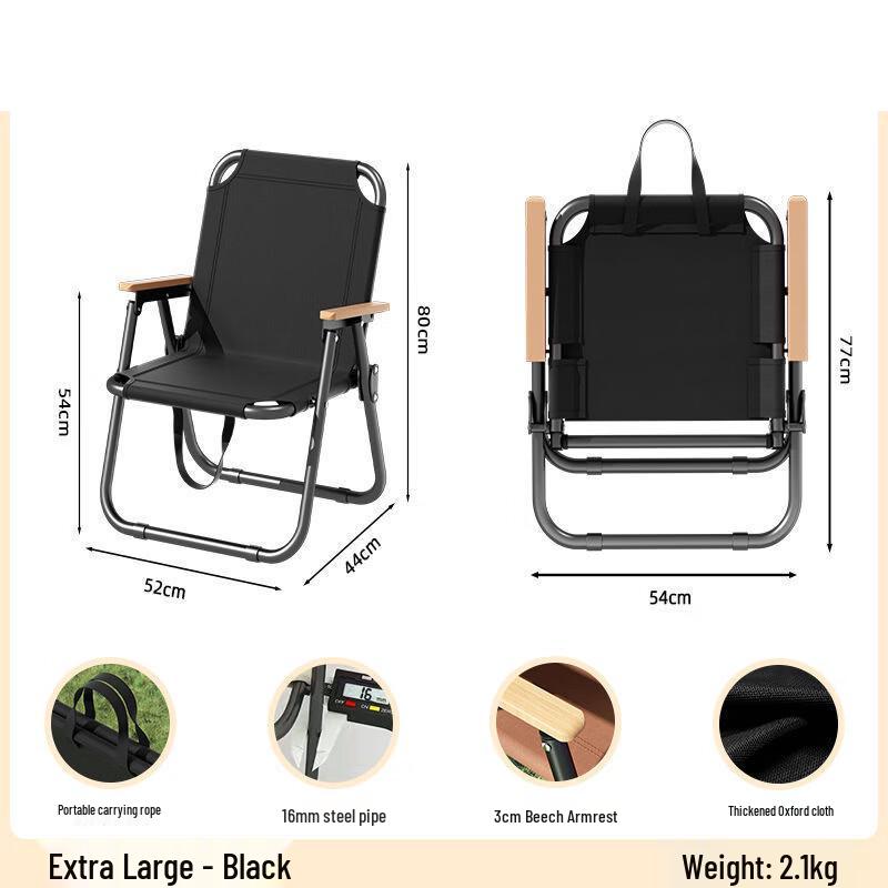 OIMG Portable Outdoor Folding Chair