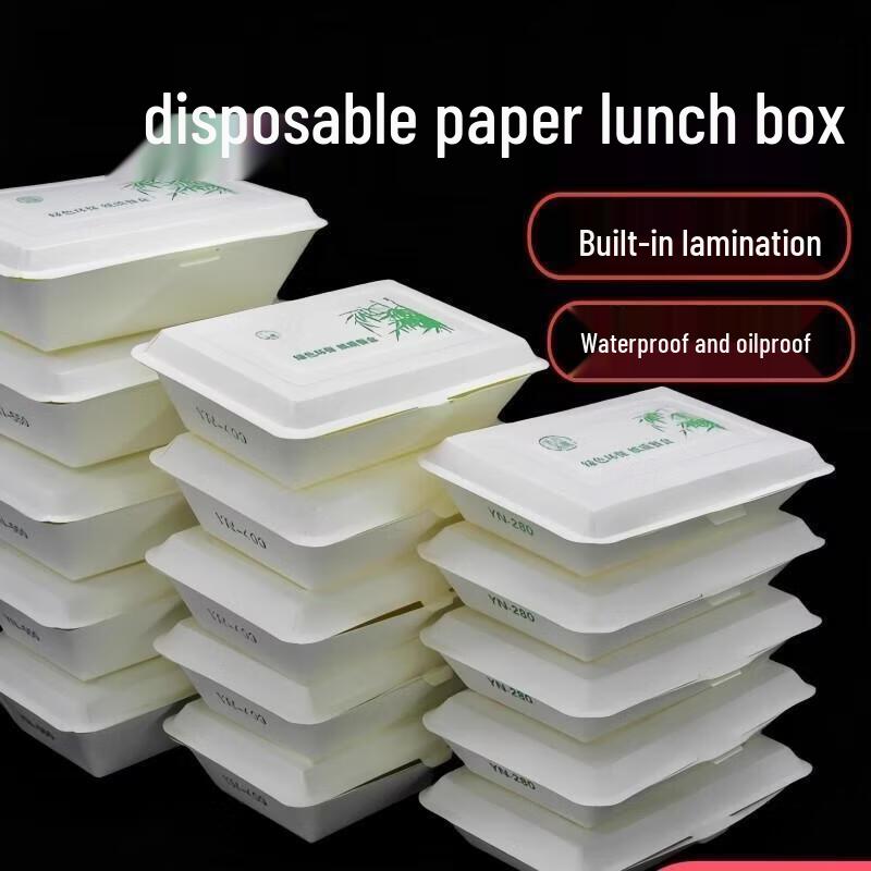 JINGRX Disposable Paper Meal Box