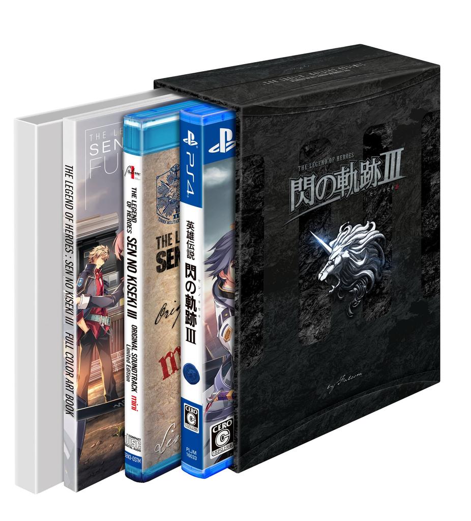 The Legend of Trails of Cold Steel III Limited Edition KISEKI BOX Limited Trails of Cold Steel III Calendar Included Heroes First-Press [First-Press