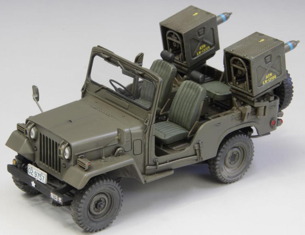 Fine Molds Scale JGSDF Type 73 Light Truck with MAT Plastic Model Kit MJ04 1/35 (Military)