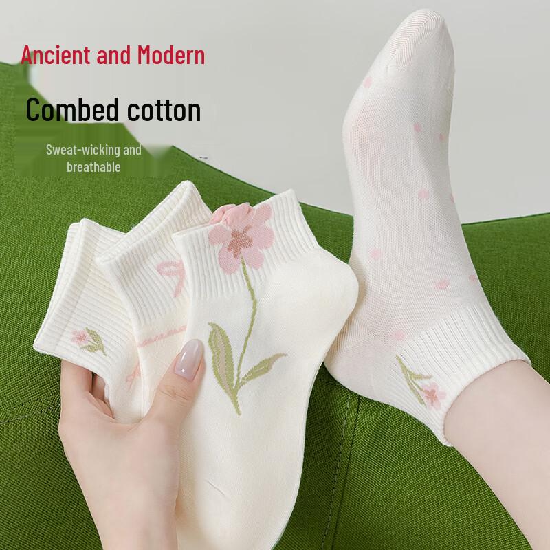 GUJIN Women s White Floral No-Show Cotton Socks - 4 Pairs