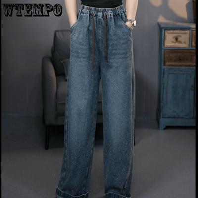 Autumn Women's Drawstring Jeans Retro Slimming Denim Tube Pants Elastic New Pants Large Loose Fit
